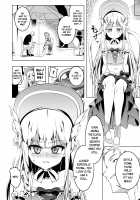 Ecstasy Knight ~Elfina~ / 恍惚の騎士~Elfina~ [Tanabe Kyou] [Original] Thumbnail Page 05