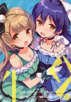 ONE FOR NINE and NINE FOR ONE [Ohara Tometa] [Love Live!] Thumbnail Page 01