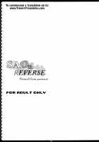 SAOn REVERSE [Kawase Seiki] [Sword Art Online] Thumbnail Page 02