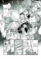 Tiger x Flower / Tiger×Flower [Tenzen Miyabi] [Xenoblade Chronicles 2] Thumbnail Page 12