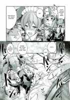 Tiger x Flower / Tiger×Flower [Tenzen Miyabi] [Xenoblade Chronicles 2] Thumbnail Page 14