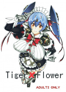 Tiger x Flower / Tiger×Flower [Tenzen Miyabi] [Xenoblade Chronicles 2]