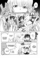 LC / LC [Yamaguchi Shinji] [Code Geass] Thumbnail Page 07