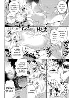 Danchou-san no Kinoko Rippa Desu / 団長さんのキノコ立派です [Kousuke] [Granblue Fantasy] Thumbnail Page 14
