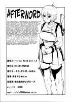 Different World Girl 1.5 [Miitoban] [Original] Thumbnail Page 11
