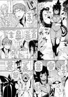 Different World Girl 2 [Miitoban] [Original] Thumbnail Page 03