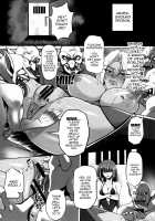 We Kunoichi Fell Into Darkness Final / 闇に堕つくノ一たち FINAL [R-Wade] [Taimanin Asagi] Thumbnail Page 05