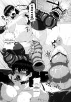 We Kunoichi Fell Into Darkness Third / 闇に堕つくノ一たち THIRD [R-Wade] [Taimanin Asagi] Thumbnail Page 08