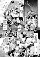 Monster Absorption Angel Succubus Kiss / 吸魔天使サキュバスキッス [Yamu] [Original] Thumbnail Page 07