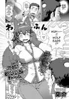 Hot and Heavy! Bow-Wow Work / 発情! わんわんわーく [Kousuke] [Original] Thumbnail Page 02