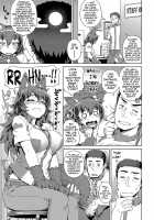Hot and Heavy! Bow-Wow Work / 発情! わんわんわーく [Kousuke] [Original] Thumbnail Page 03