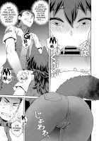 Hot and Heavy! Bow-Wow Work / 発情! わんわんわーく [Kousuke] [Original] Thumbnail Page 07