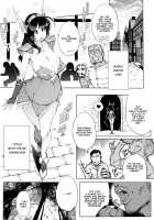 Roper Quest: And Then to A Pregnant Belly / ローパークエスト そしてボテ腹へ… [144] [Original] Thumbnail Page 12