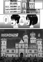 Overnight Hotel Stay with Kako-san. / 茄子さんとホテルで一晩中。 [Tokita Alumi] [The Idolmaster] Thumbnail Page 04