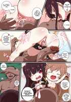How to use dolls 02 / 如何使用娃娃 - How to use dolls 02 [ooyun] [Girls Frontline] Thumbnail Page 11