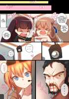 How to use dolls 02 / 如何使用娃娃 - How to use dolls 02 [ooyun] [Girls Frontline] Thumbnail Page 14