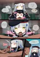 How to use dolls 01 / 如何使用娃娃 - How to use dolls 01 [ooyun] [Girls Frontline] Thumbnail Page 08