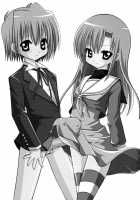 Hayate to Futanari Hinagiku / ハヤテとふたなりヒナギク [Shido Mayuru] [Hayate No Gotoku] Thumbnail Page 02