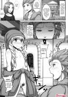 Veronica-sama Return / ベロニカ様りたーんず [Jean Louis] [Dragon Quest XI] Thumbnail Page 02