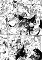 Konkon / こんこんっ [Mitsugi] [Granblue Fantasy] Thumbnail Page 06