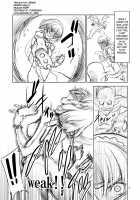 PM [Miharu] [Persona 5] Thumbnail Page 04