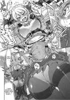 Darjeeling-sama's Drink Bar / ダージリンさまのドリンクバー [Inoue Yoshihisa] [Girls Und Panzer] Thumbnail Page 13