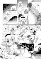 I'll help myself / いただきますよ。 [Mami] [Tales Of The Abyss] Thumbnail Page 14