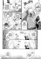 I'll help myself / いただきますよ。 [Mami] [Tales Of The Abyss] Thumbnail Page 06