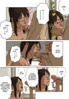 Youngest Child and Tanned Mother / 末っ子と褐色ママ [Izayoi No Kiki] [Original] Thumbnail Page 05