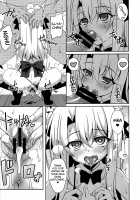 Illya Play Cafe / イリ★アソビCAFE [Aoi Masami] [Fate] Thumbnail Page 11