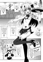 Illya Play Cafe / イリ★アソビCAFE [Aoi Masami] [Fate] Thumbnail Page 03
