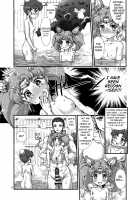 Sailor Delivery Health AS ~Shuujin Kanshi no Yu Hen~ / セーラーデリバリーヘルスAS～衆人環視の湯編～ [Tempo Gensui] [Sailor Moon] Thumbnail Page 16