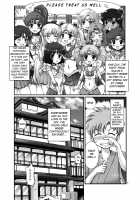 Sailor Delivery Health AS ~Shuujin Kanshi no Yu Hen~ / セーラーデリバリーヘルスAS～衆人環視の湯編～ [Tempo Gensui] [Sailor Moon] Thumbnail Page 05