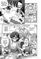Sailor Delivery Health AS ~Shuujin Kanshi no Yu Hen~ / セーラーデリバリーヘルスAS～衆人環視の湯編～ [Tempo Gensui] [Sailor Moon] Thumbnail Page 07
