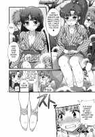 Sailor Delivery Health AS ~Shuujin Kanshi no Yu Hen~ / セーラーデリバリーヘルスAS～衆人環視の湯編～ [Tempo Gensui] [Sailor Moon] Thumbnail Page 08