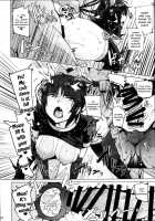 Angel and Robot / 天使とロボット [Wakamesan] [Fate] Thumbnail Page 14