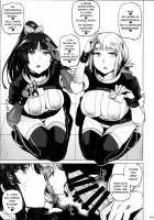 Angel and Robot / 天使とロボット [Wakamesan] [Fate] Thumbnail Page 05