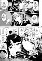 Angel and Robot / 天使とロボット [Wakamesan] [Fate] Thumbnail Page 07