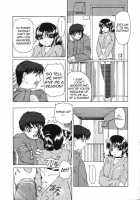 Girls In Hell 2 / 少女地獄 II [Oyster] [Original] Thumbnail Page 13