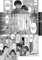 Girls In Hell 2 / 少女地獄 II [Oyster] [Original] Thumbnail Page 15