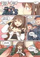 How to use dolls 05 / 如何使用娃娃 [ooyun] [Girls Frontline] Thumbnail Page 05