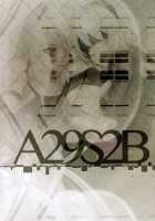 A29S2B [Aoin] [Nier Automata] Thumbnail Page 02