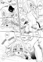 Mom, What's a Mana Transfer? / おかあさん魔力供給って? [Kazawa] [Fate] Thumbnail Page 15