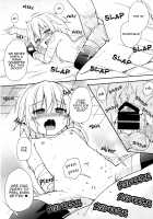Mom, What's a Mana Transfer? / おかあさん魔力供給って? [Kazawa] [Fate] Thumbnail Page 16