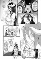 Ainz-sama, Leave Your Heir to! / アインズ様のお世継ぎを！ [Komagata] [Overlord] Thumbnail Page 11