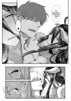 Ainz-sama, Leave Your Heir to! / アインズ様のお世継ぎを！ [Komagata] [Overlord] Thumbnail Page 14