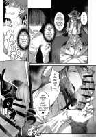 Ainz-sama, Leave Your Heir to! / アインズ様のお世継ぎを！ [Komagata] [Overlord] Thumbnail Page 16