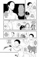 Bath-Loli Education 5 / ゆろりきょういくっ五 [Original] Thumbnail Page 13