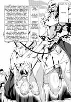 White Horse Riding a Knight / 白馬に乗られる騎士 [FAN] [Fate] Thumbnail Page 14