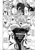 I Want To Fuck Those Giant Breasts! / 乳上とイチャイチャしたい! [Ashima Takumi] [Fate] Thumbnail Page 16